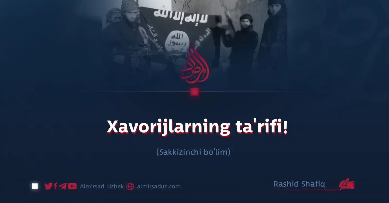 Almirsad Uzbek post