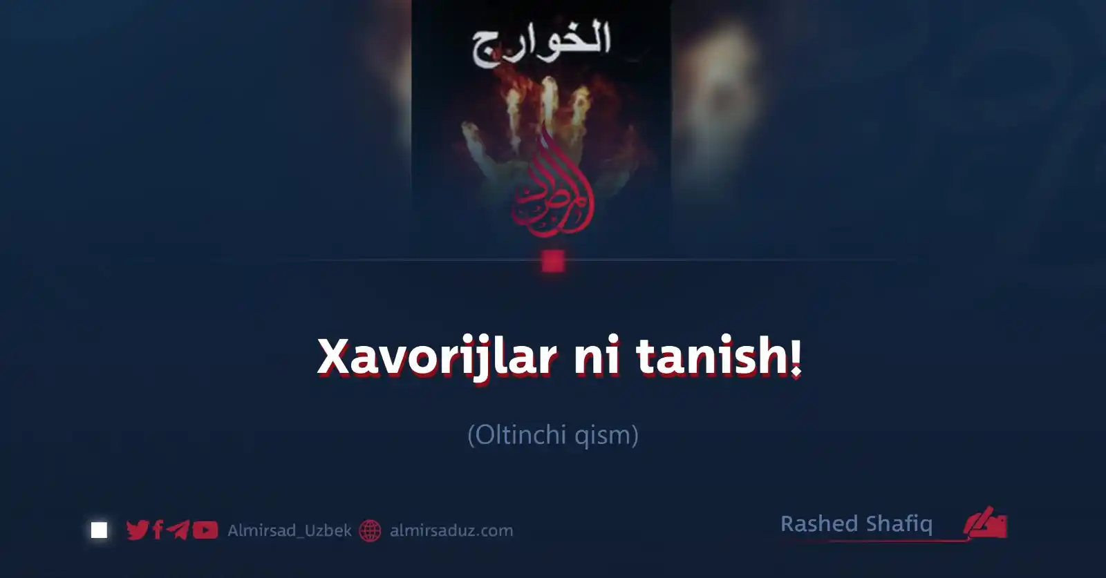 Almirsad Uzbek post