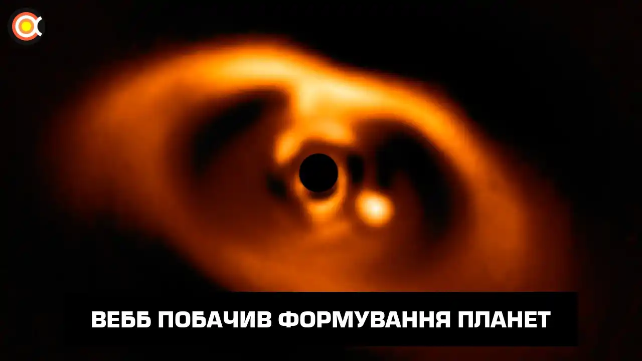 Alpha Centauri post