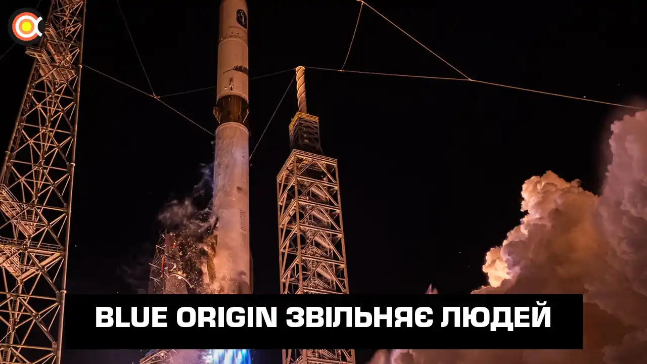 Alpha Centauri post