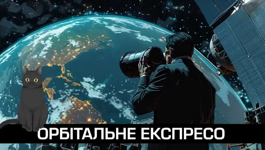 Alpha Centauri post