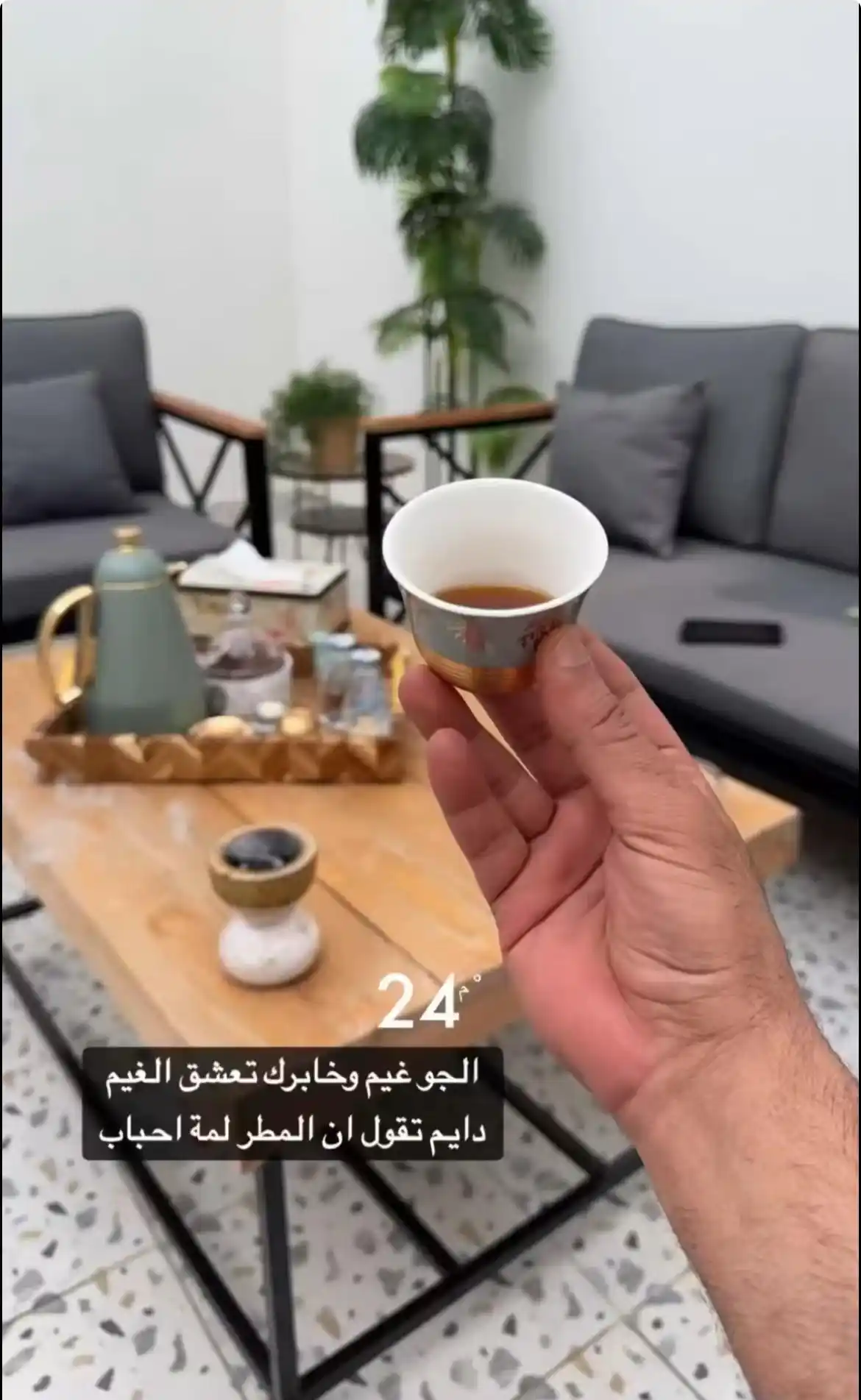 Image from السعودية العظمى: من خيام اللجوء إلى دفء السعودية .. طفلتان سوريتان هزت دموعهما م...