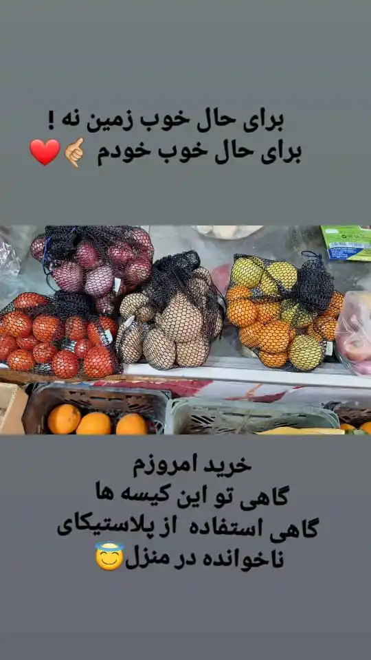 آموزش و فرهنگسازی حوزه محیط زیست post