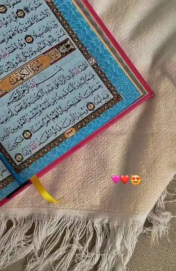 ⤾مـحبي الـشـيـخ سـميـر مـصـطفي  🫀🕊 post