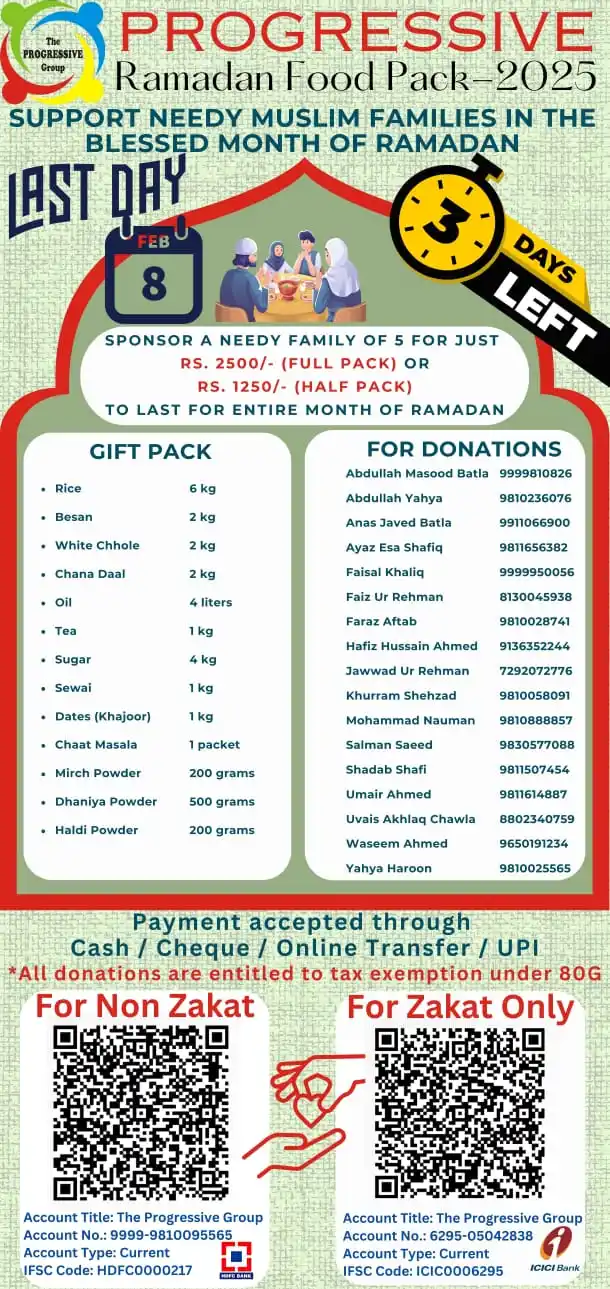 Anjuman -Delhi Alert Service post