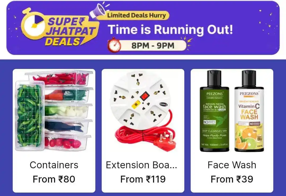 ANR Deals And Offers 🛍️ post