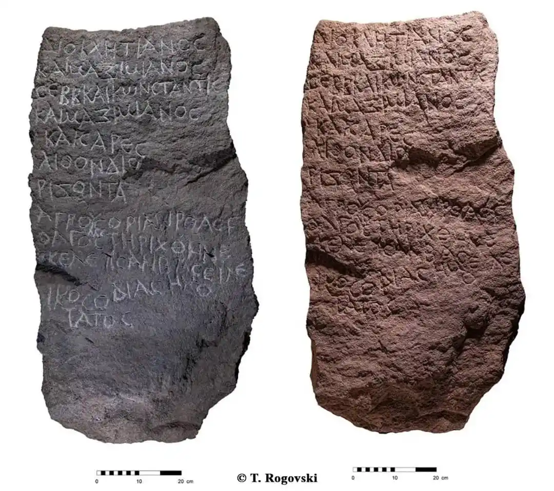 Archaeology News Online Magazine post