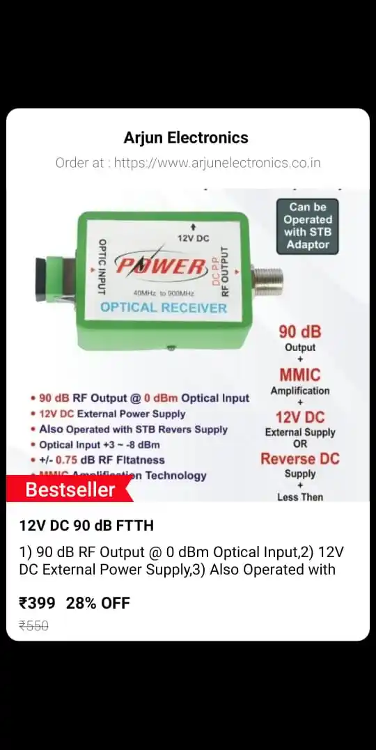 Arjun Electronics post
