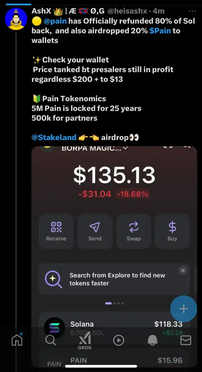 Ashxchange post