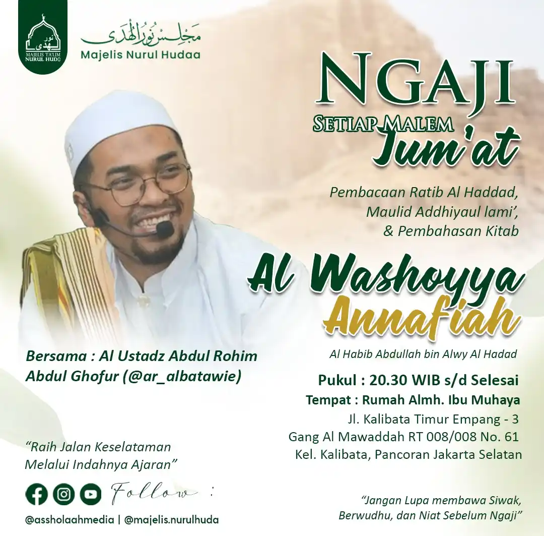 Image from Assholaahmedia: Assalamu'alaikum Wr. wb. 📢 Sekedar mengingatkan, malam ini kita mula...