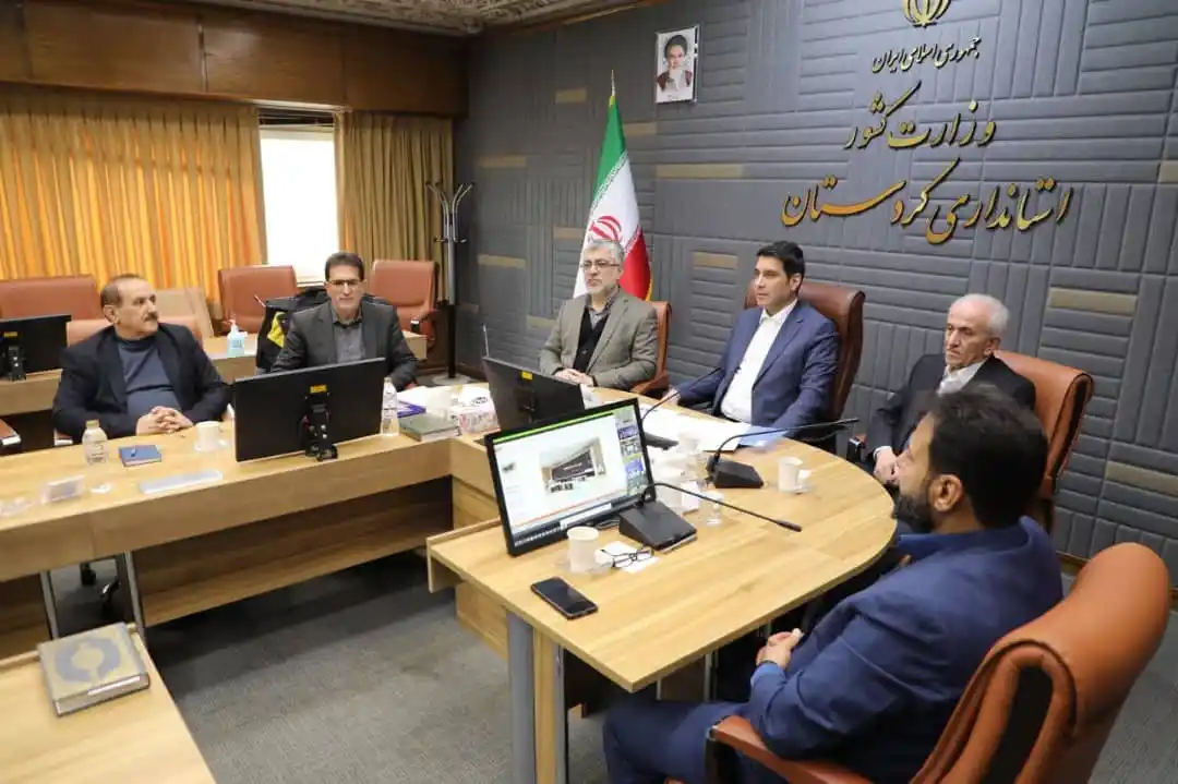 استانداری کردستان post