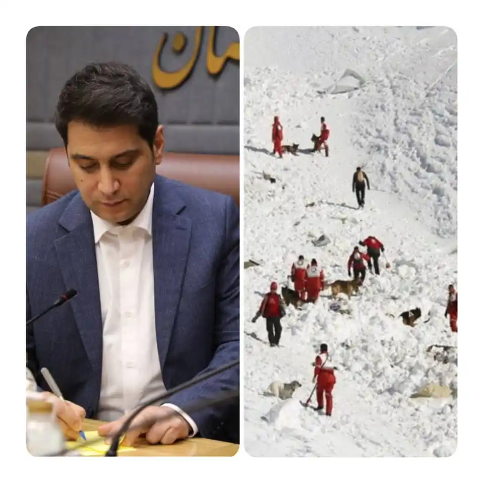 Image from استانداری کردستان: ✅ *پیام تسلیت استاندار کردستان درپی درگذشت کوهنوردان در بانه* 🔹استا...