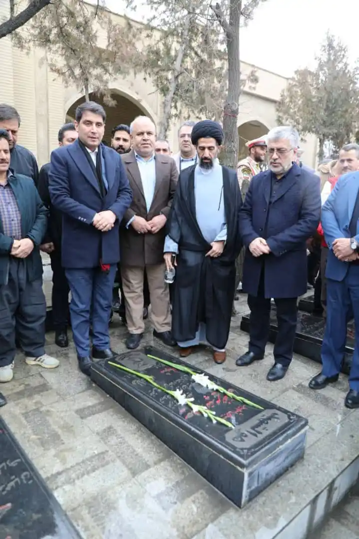 استانداری کردستان post