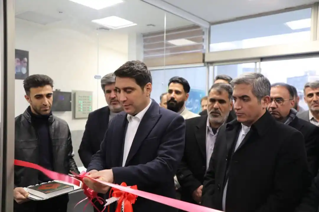 استانداری کردستان post