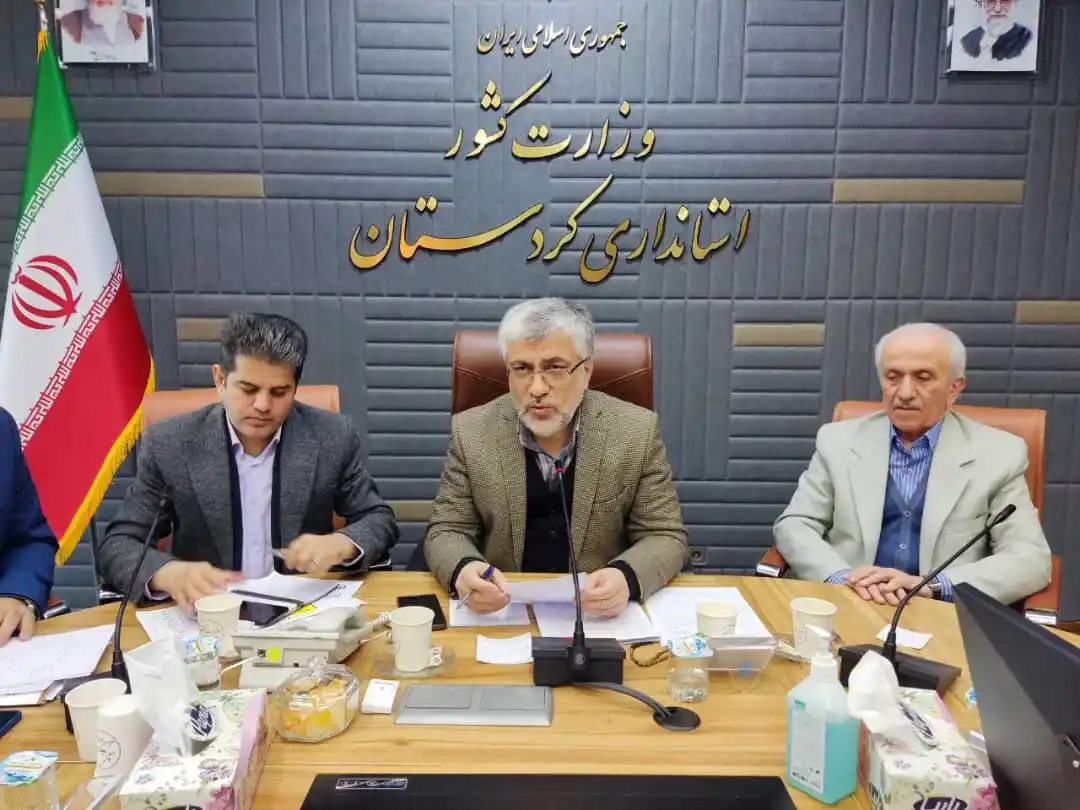 Image from استانداری کردستان: ✅ معاون استاندار: 🔹 *ثبت فرصت شغلی تعهد شده توسط دستگاههای اجرایی د...