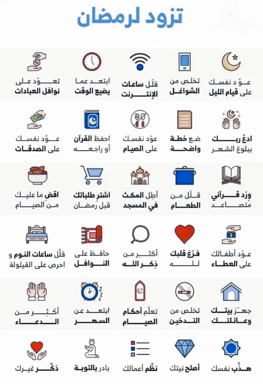 اترك أثراً .. 🍃 post