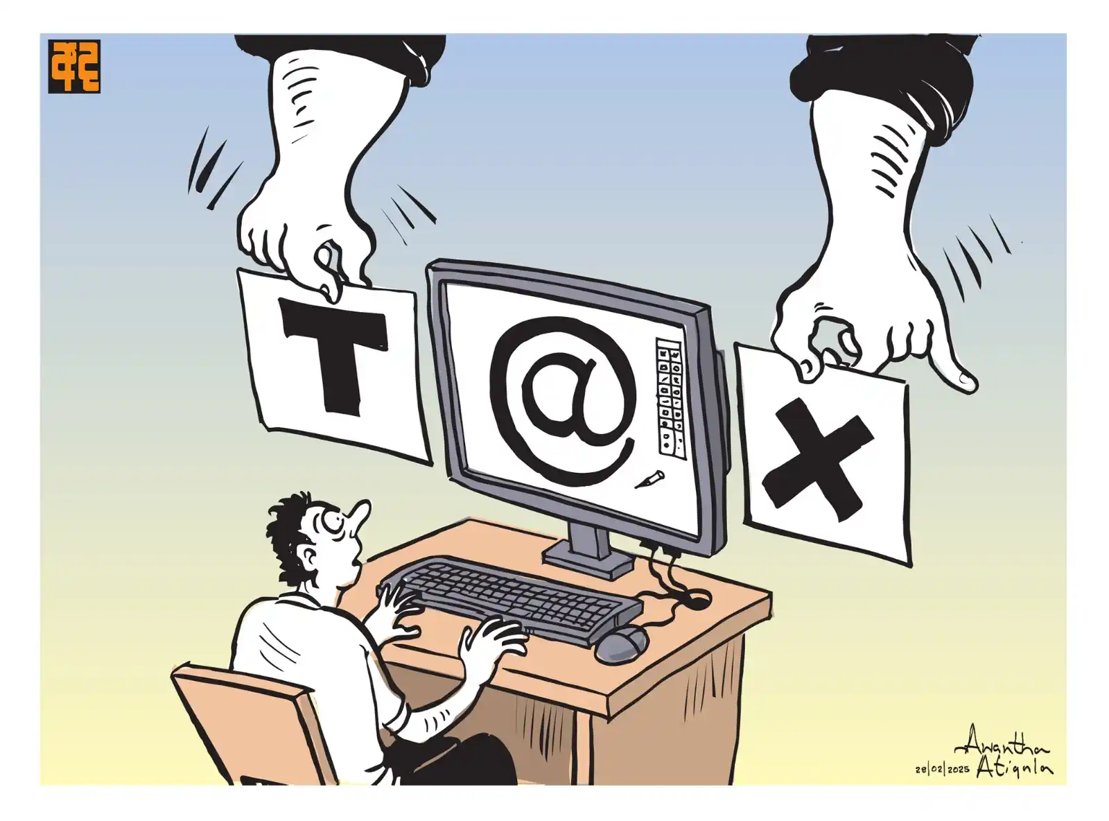 Awantha Artigala post