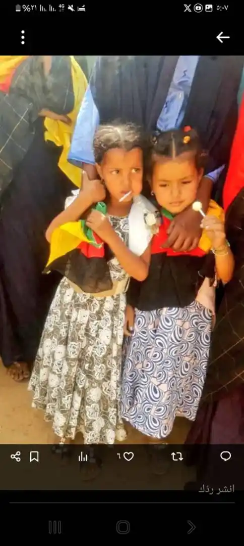 Image from 🟥🟦🟨⬜
ⴰⵣⵡⴰⴷ، AZAWAD VOICE OF FREEDOM: أصدقاؤنا الأعزاء على فيسبوك وكل منصات التواصل الاجتماعي، يهنئكم صوت ال...