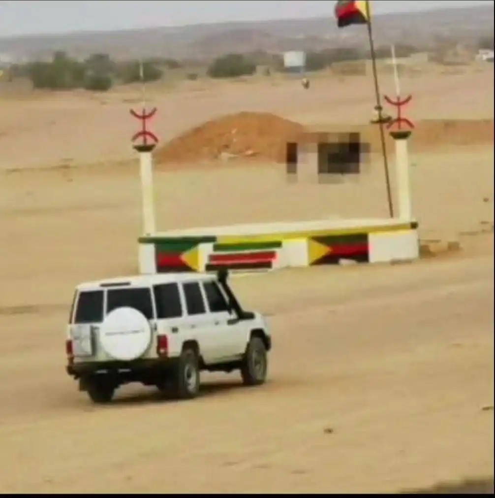 Image from 🟥🟦🟨⬜
ⴰⵣⵡⴰⴷ، AZAWAD VOICE OF FREEDOM: 1. فلسفة الاستغلال الاقتصادي: "استعباد الأرض والإنسان" مالي كامتداد ل...