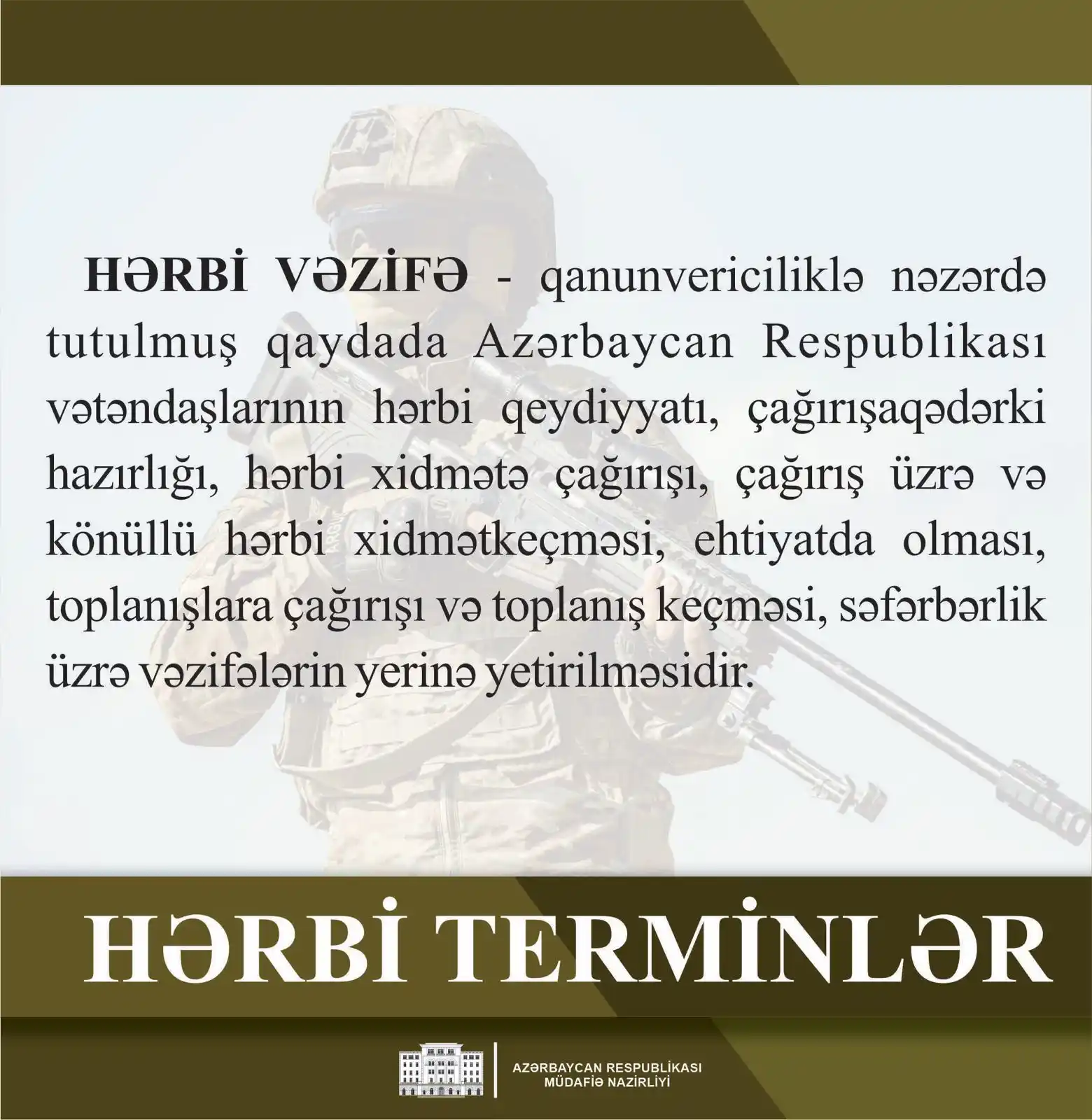 Azərbaycan Respublikası Müdafiə Nazirliyi post
