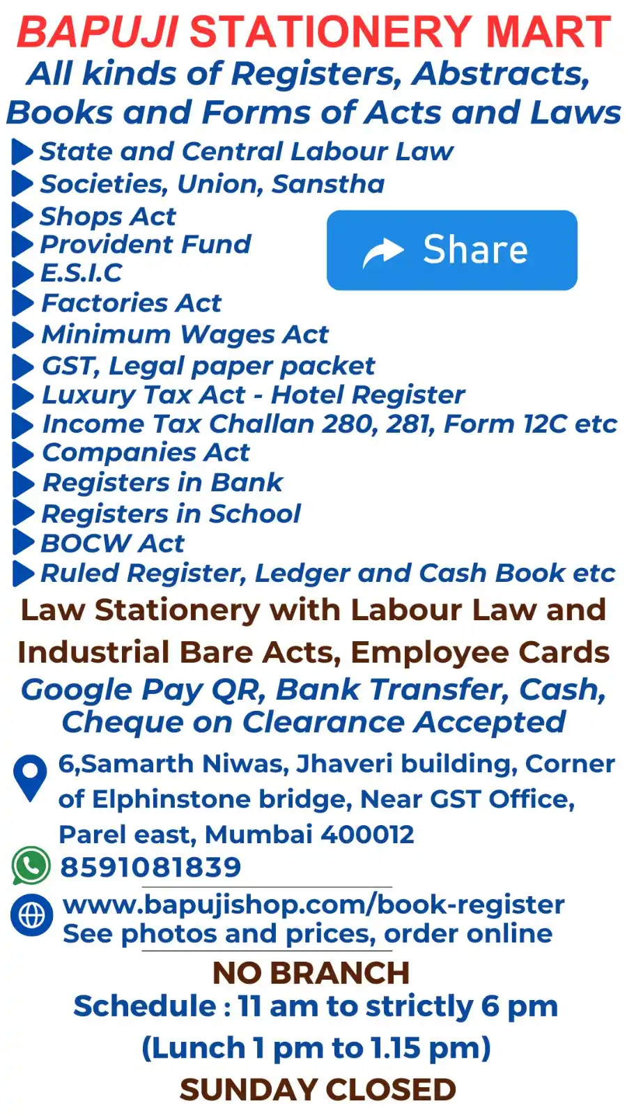 Bapuji Stationery Parel post