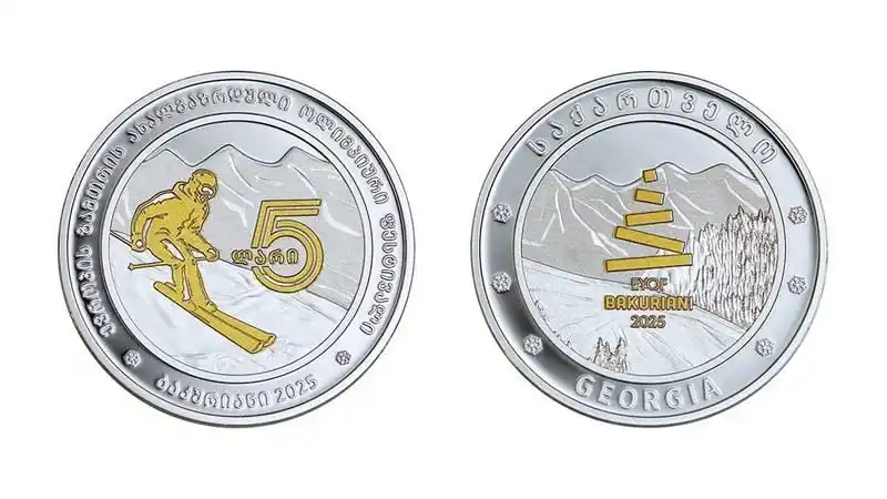 Image from Batumi News & Updates | English: 💰 *New Silver Coin "Bakuriani 2025" Released in Georgia:* The Nation...