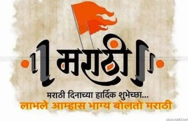 BhavBrahma post