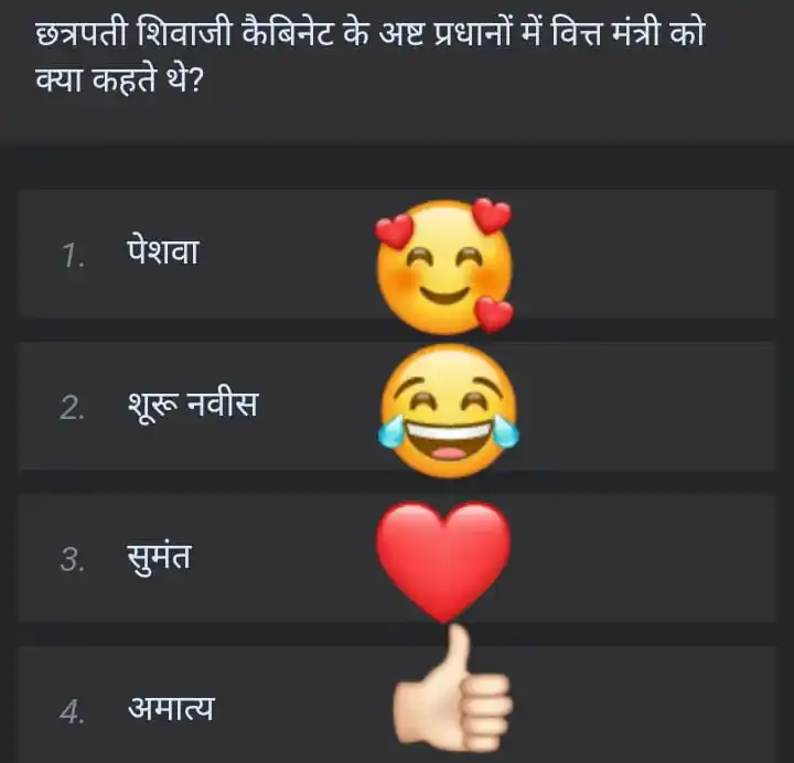 Bihar Official Update™ post