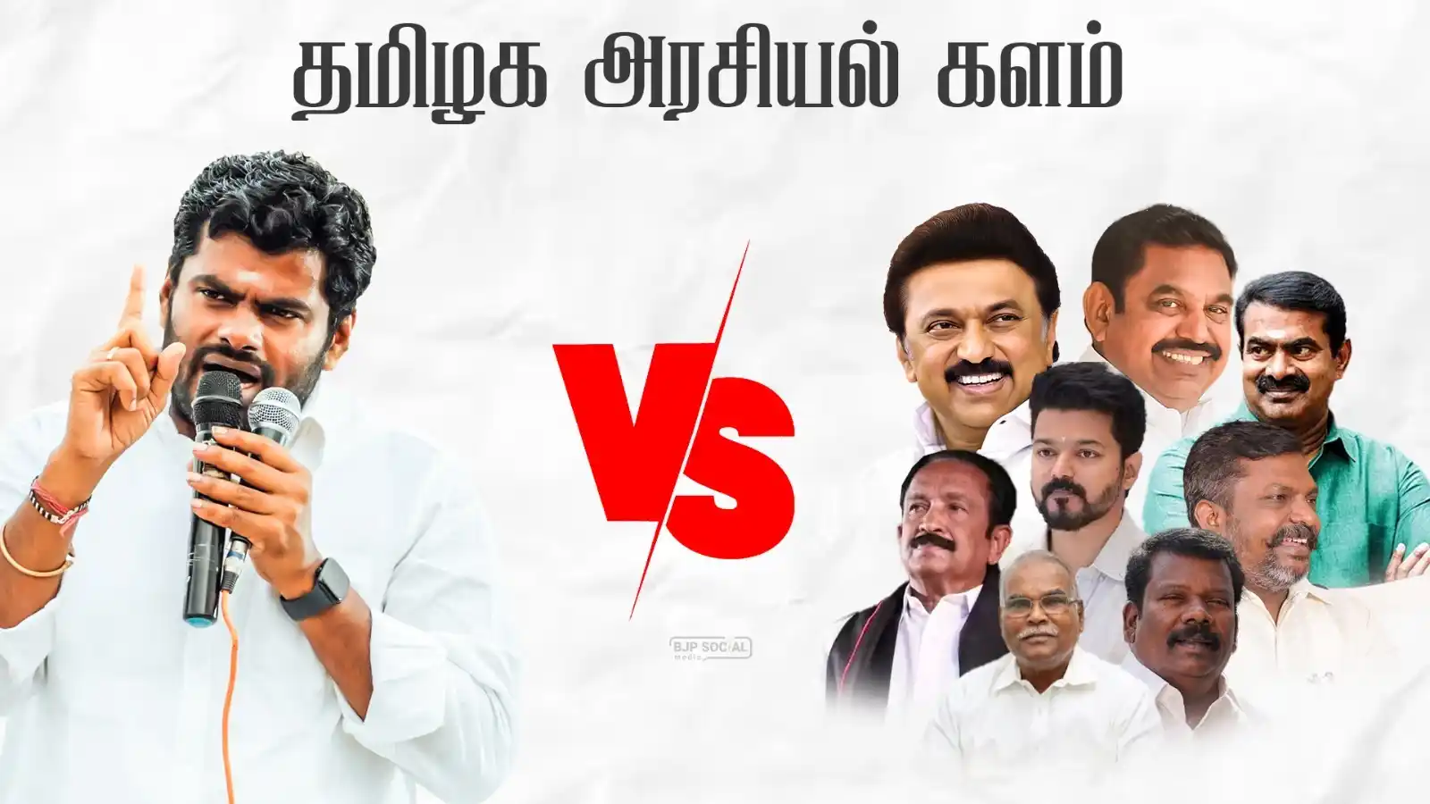 BJP Social Media post