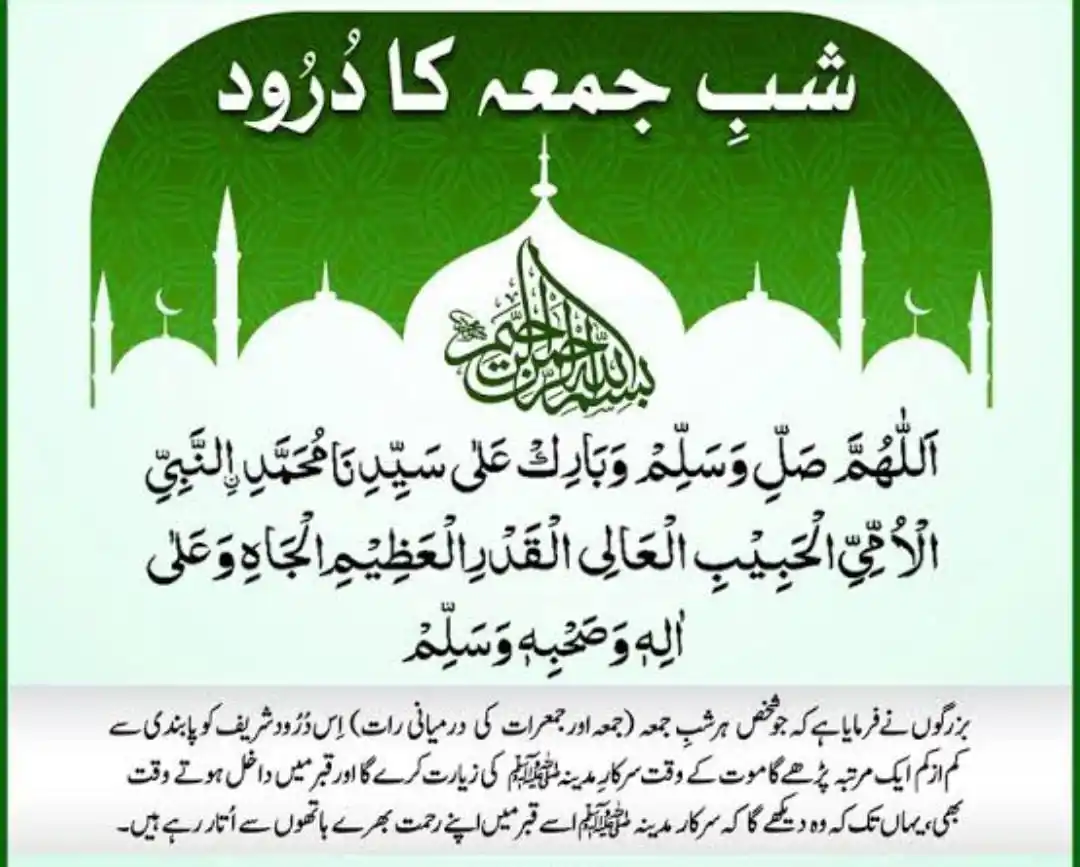 🖤بریلی والے💫🌺 post