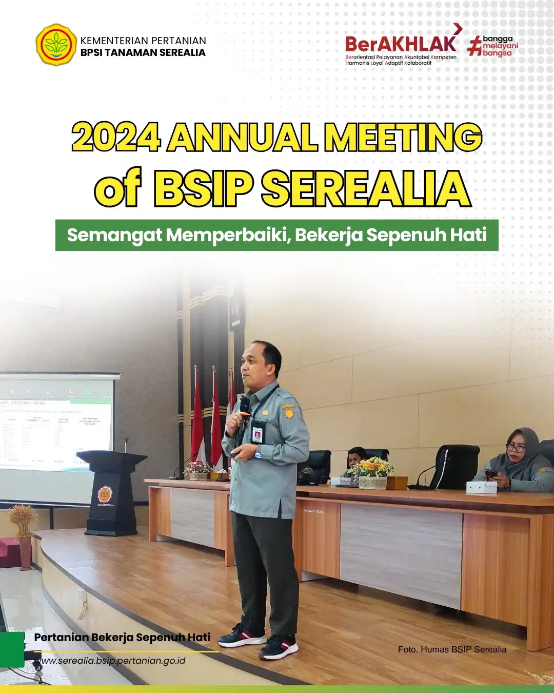 BSIP Serealia post
