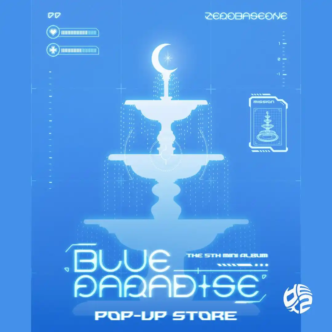 btjr.store post