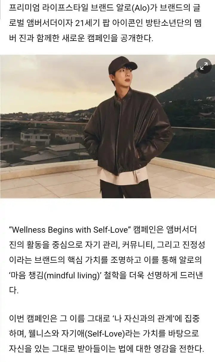 💜⟭⟬BTS⁷⟭⟬💜 post