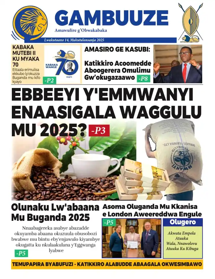 Buganda Kingdom Official post