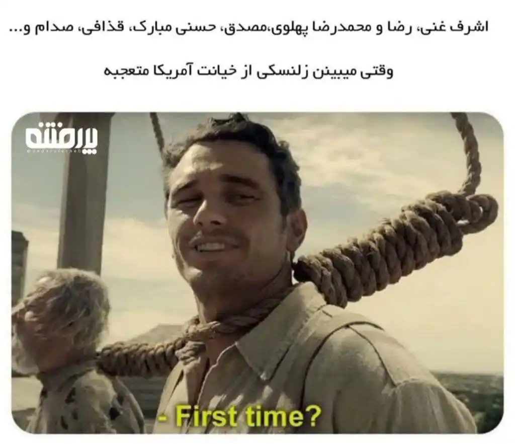 بیسیمچی مدیا post