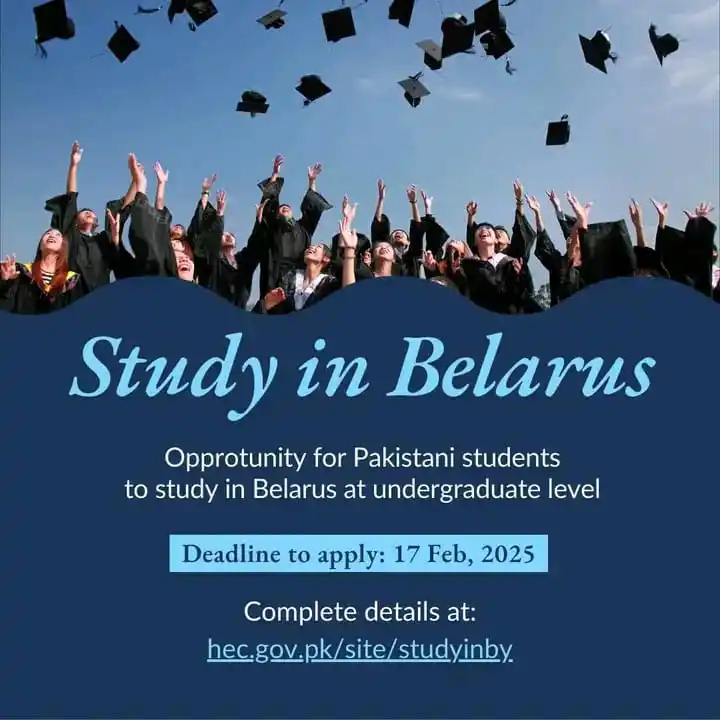 BZU affiliated colleges related queries post