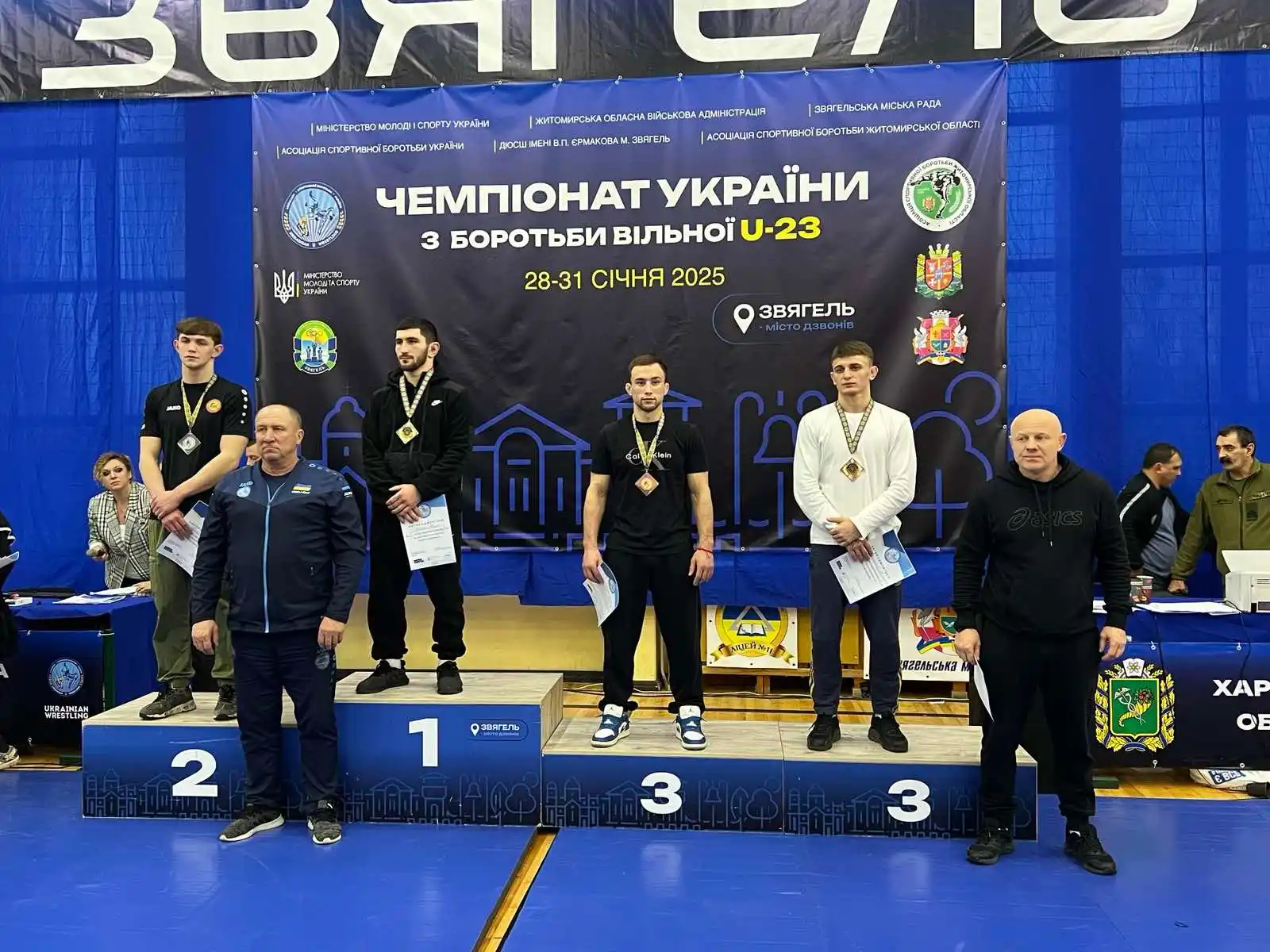 Чернівецький національний університет імені Юрія Федьковича post