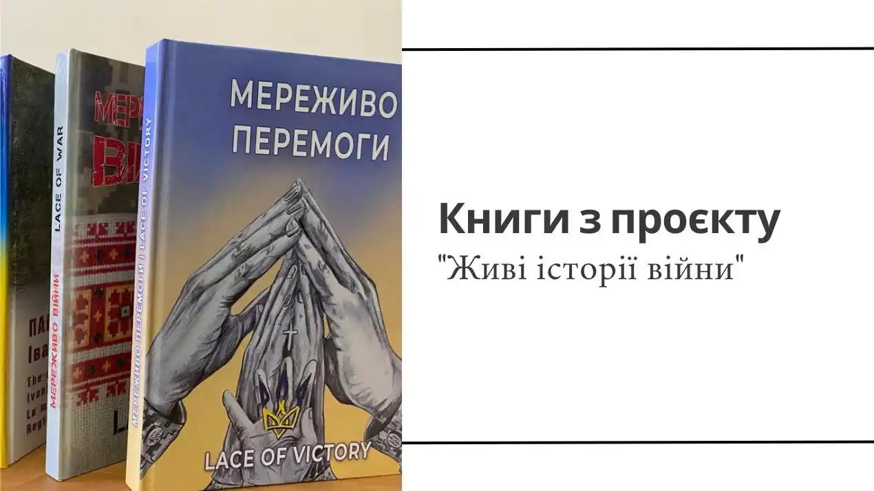 Чернівецький національний університет імені Юрія Федьковича post