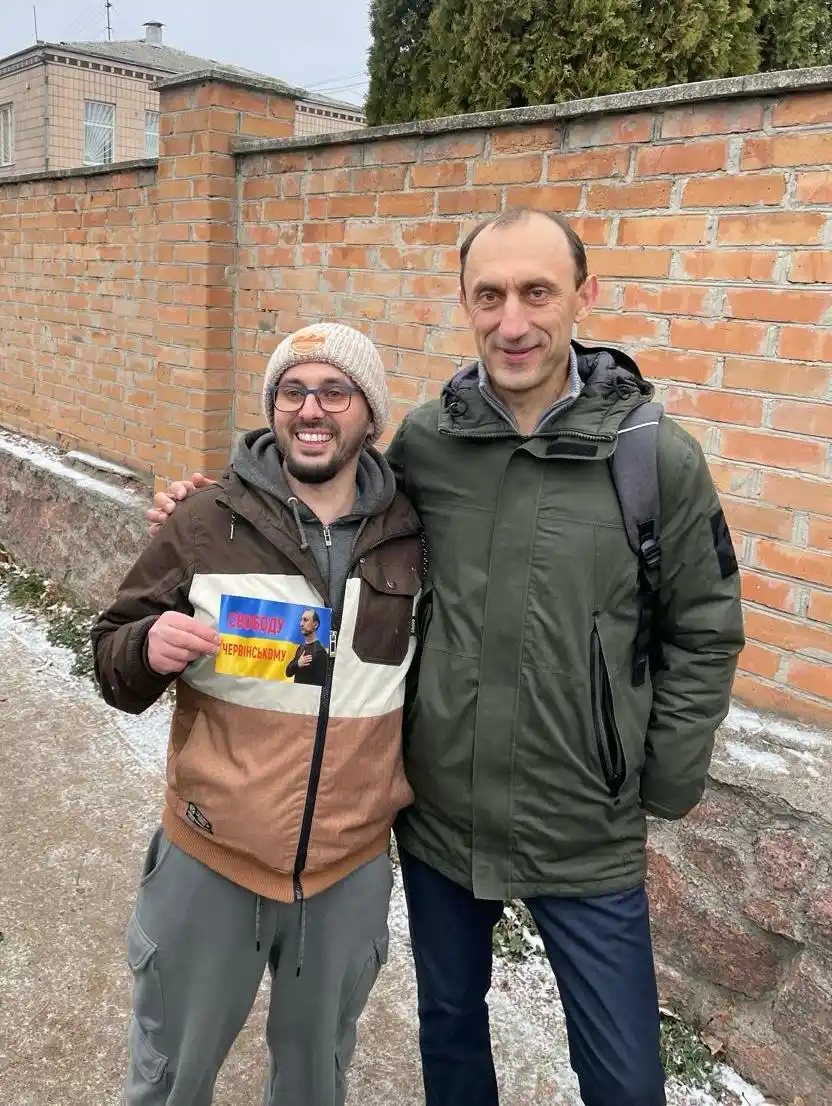 Червінський post