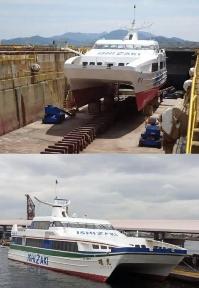 Image from Christopher Alfred Globe LLC: 156 PAX CATAMARAN FAST FERRY FOR SALE The owners asking at JPY110Mill...