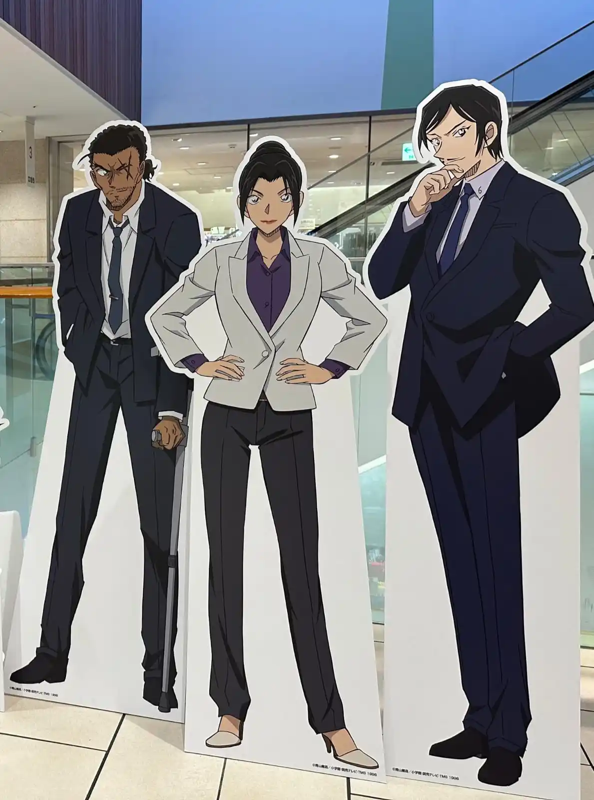 Conan Fans Club ID post