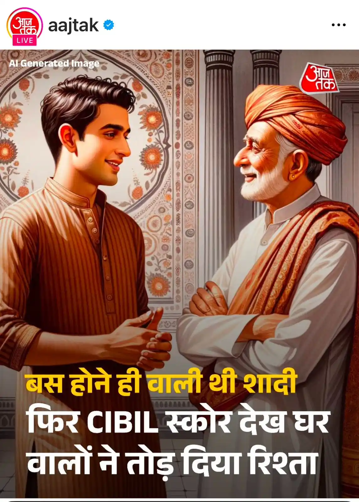 Dani ki Costing®️ post