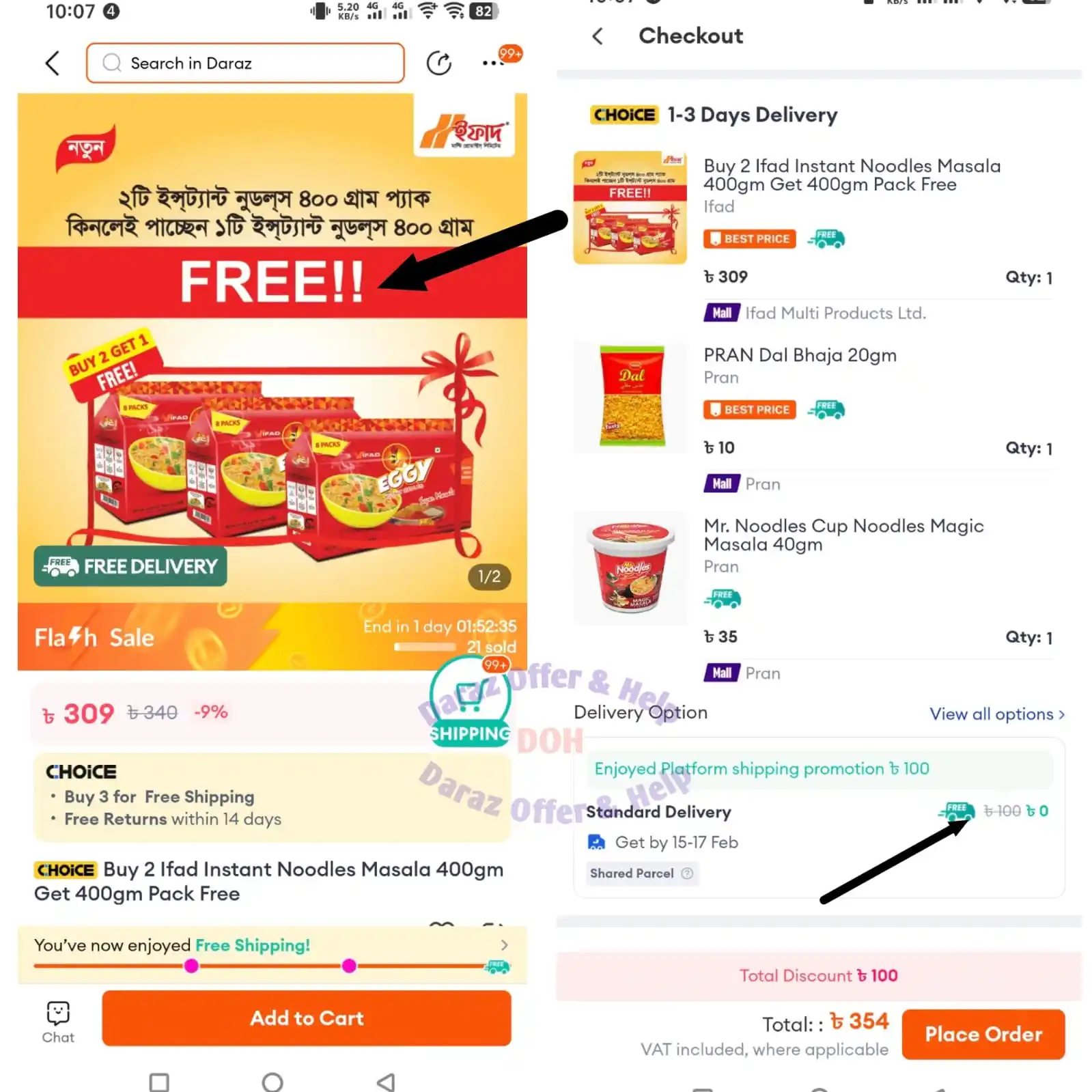 Daraz Offer & Help post