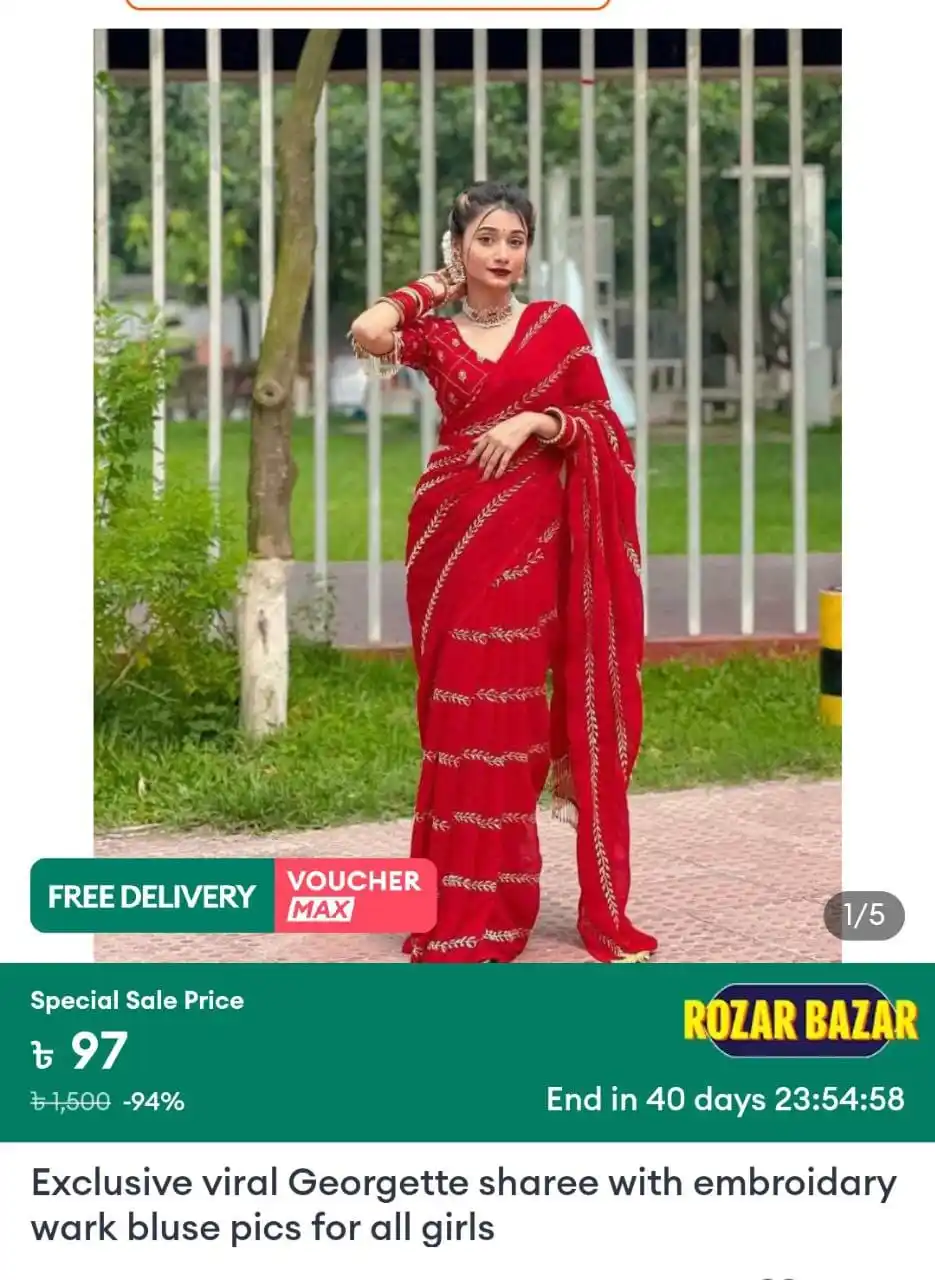 Daraz Offer & Help post