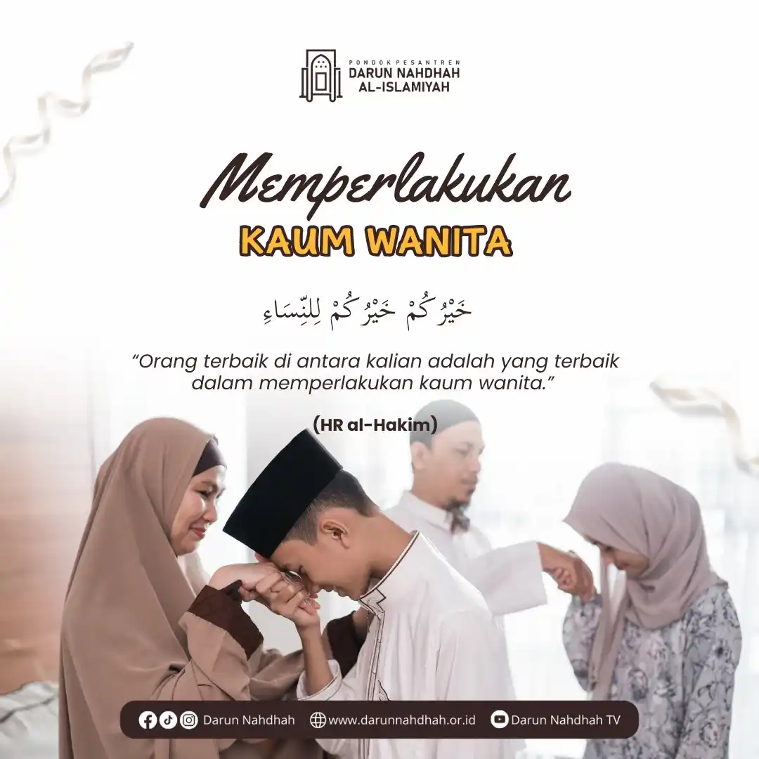 Darun Nahdhah Al Islamiyah post