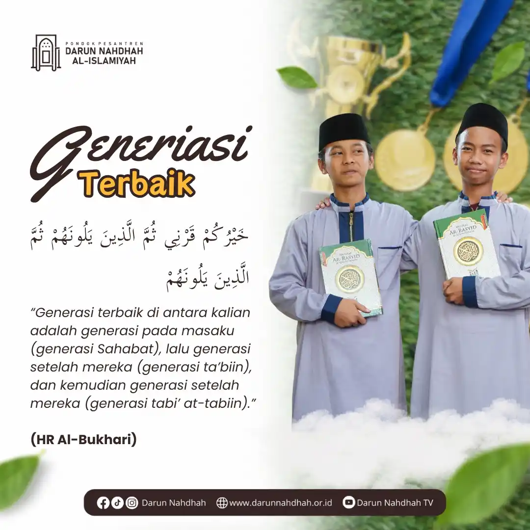 Image from Darun Nahdhah Al Islamiyah: *<a class="text-blue-500 hover:underline cursor-pointer" href="/hashta...