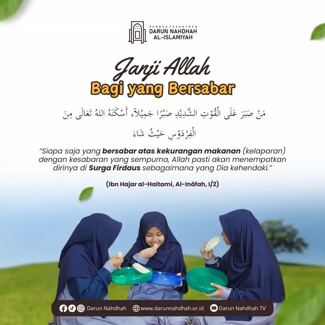 Darun Nahdhah Al Islamiyah post