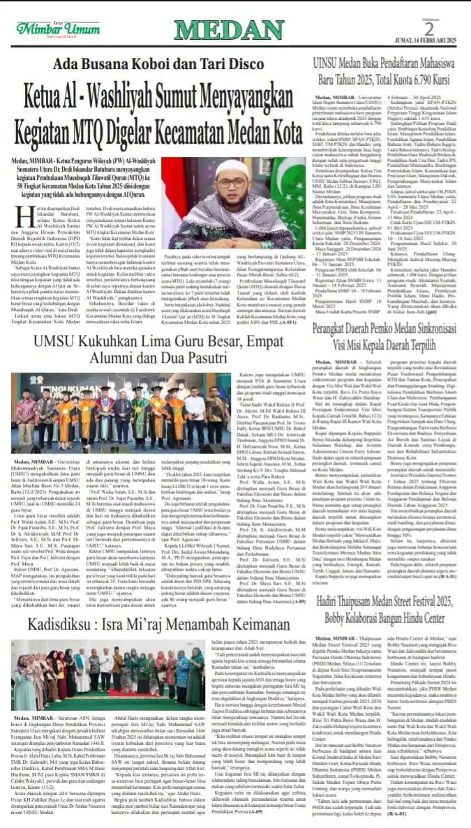 de empe communication post