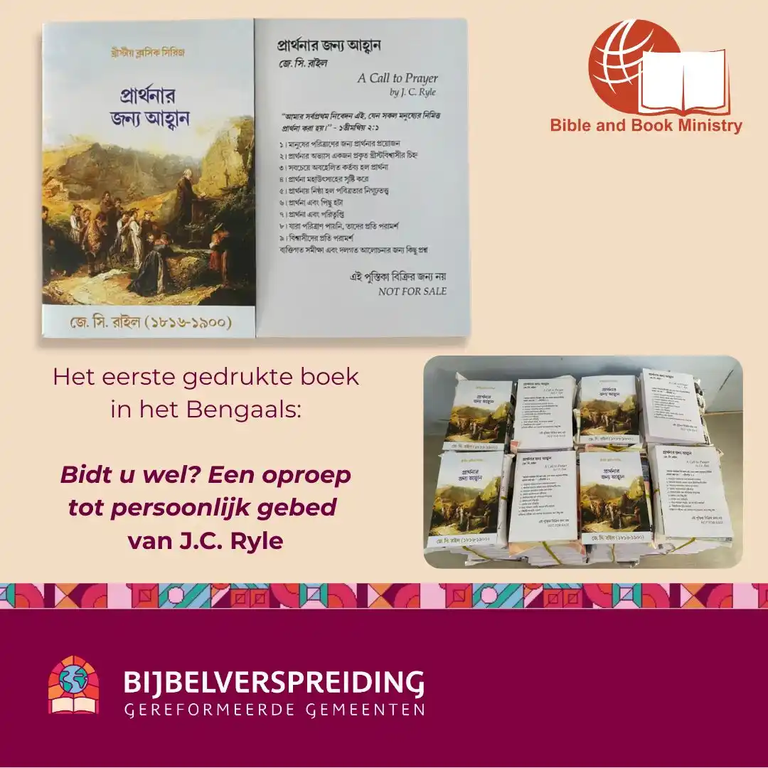 Dep. Bijbelverspreiding Ger. Gem.  post