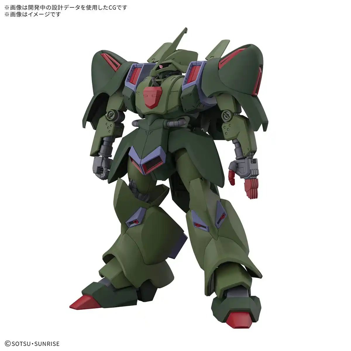 DeToyz post